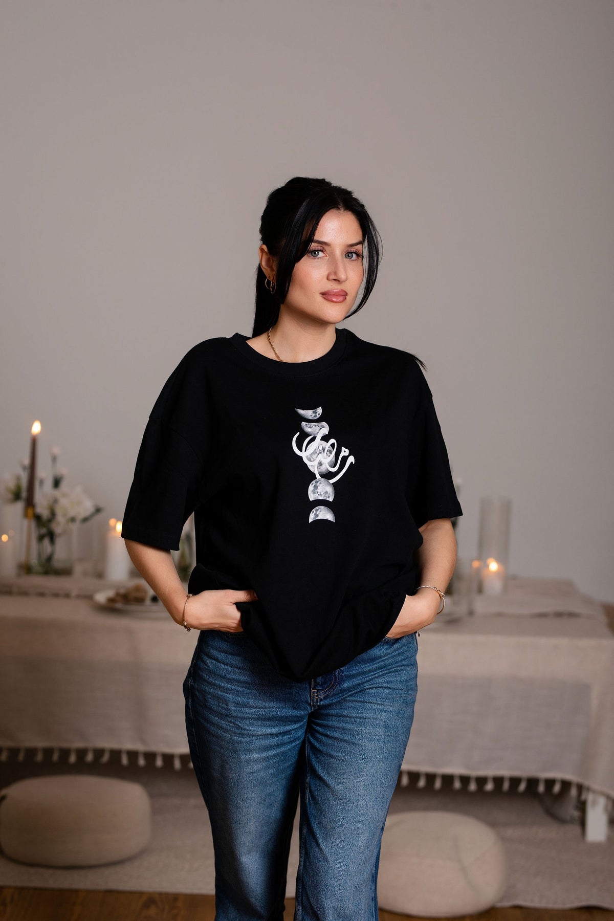 Ramadan Mond Shirt