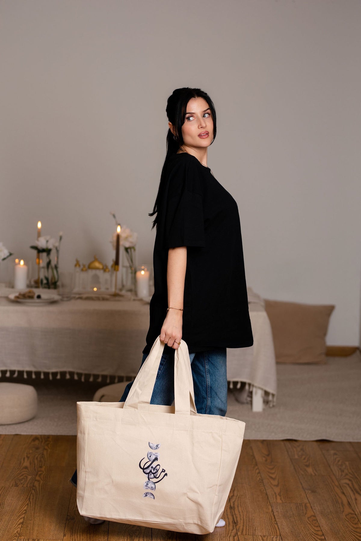 Ramadan Mond Shopper