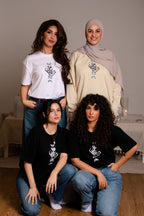Ramadan Mond Shirt