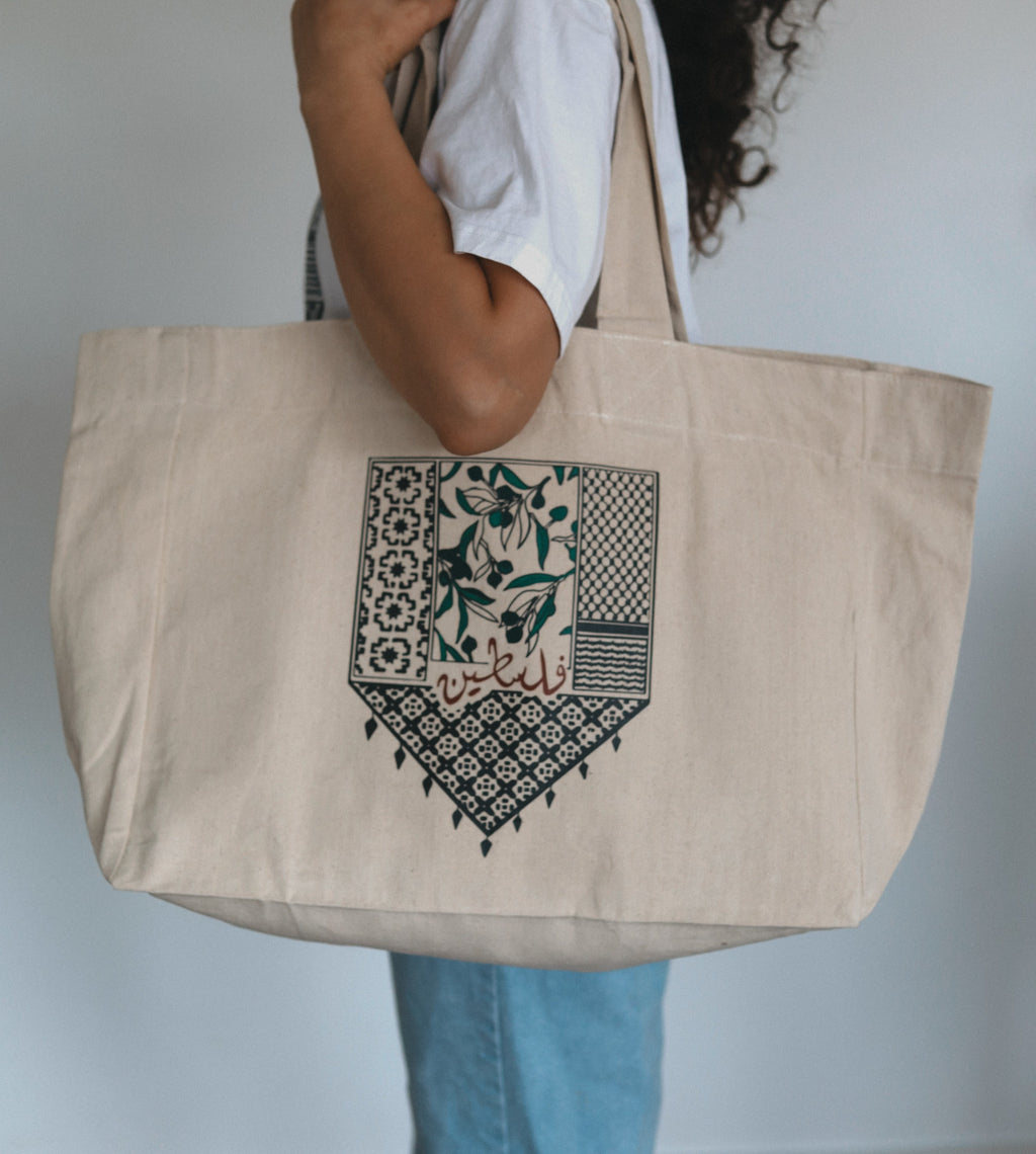 Palästina Shopper