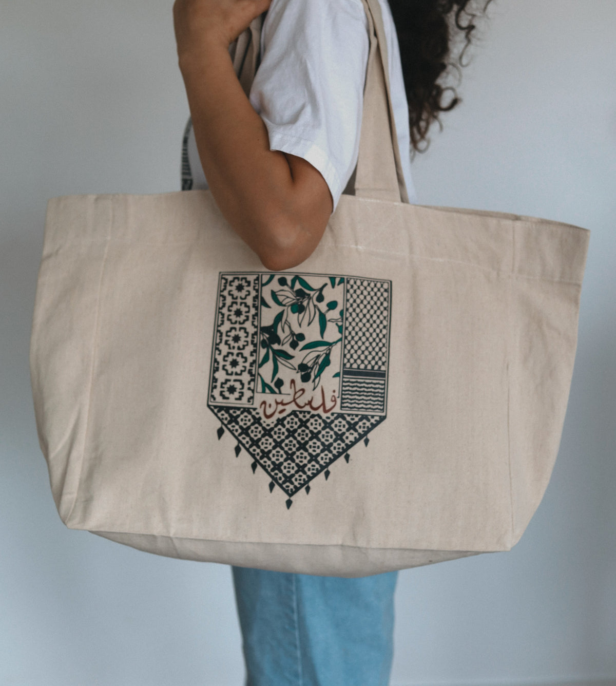 Palästina Shopper