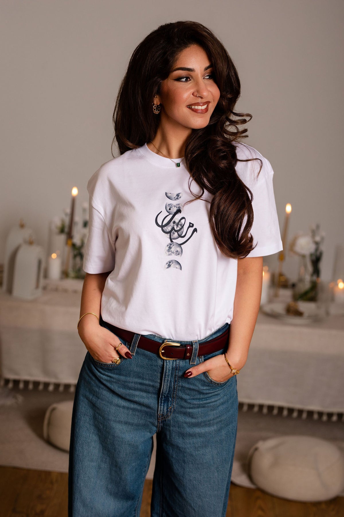Ramadan Mond Shirt