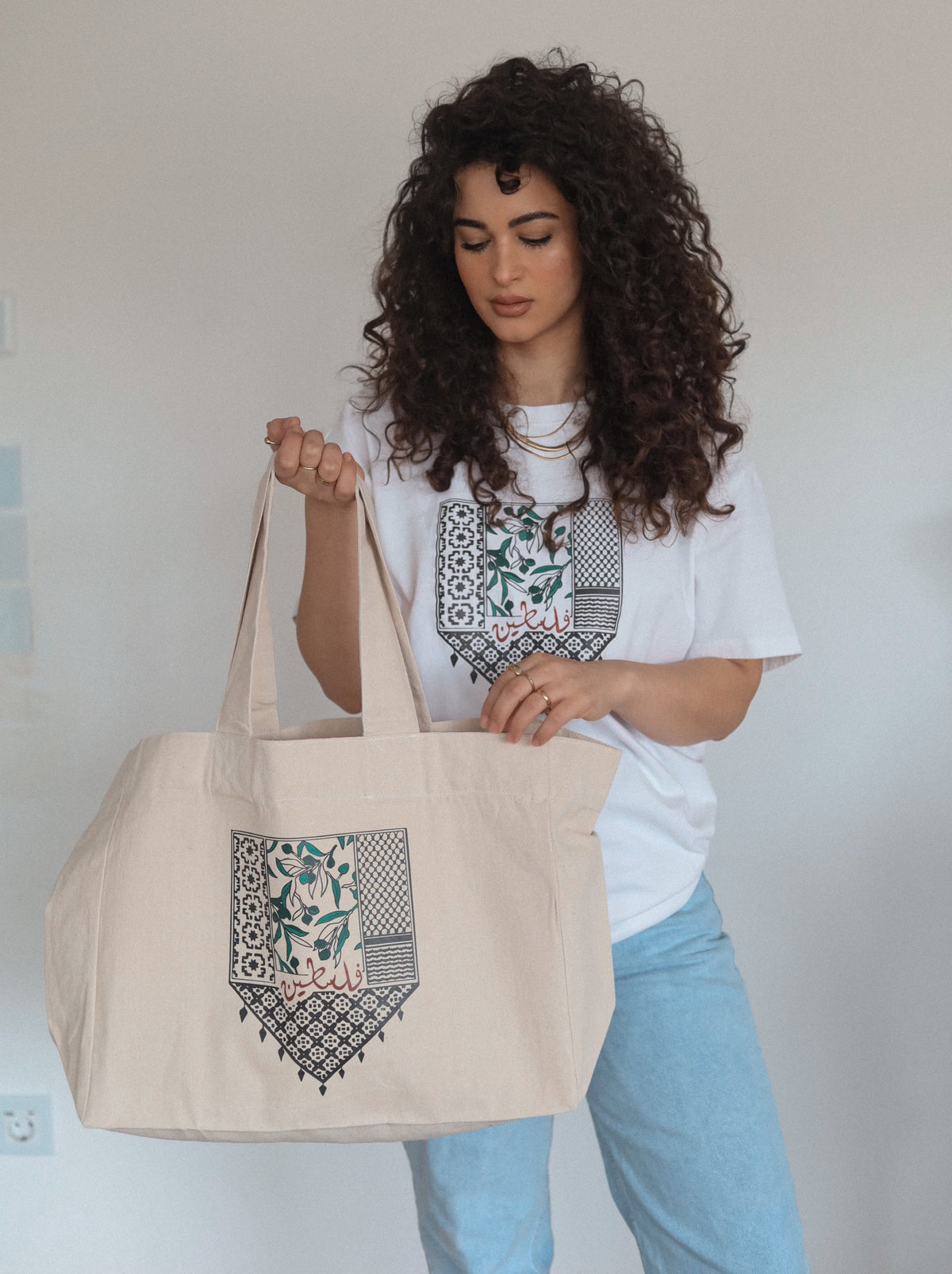 Palästina Shopper