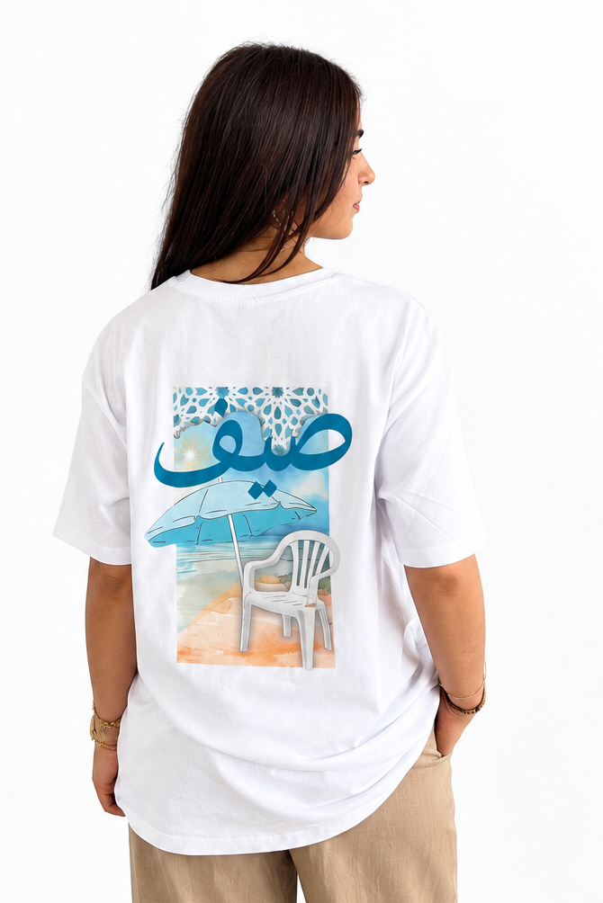 Sommer Shirt Rückseite Studio