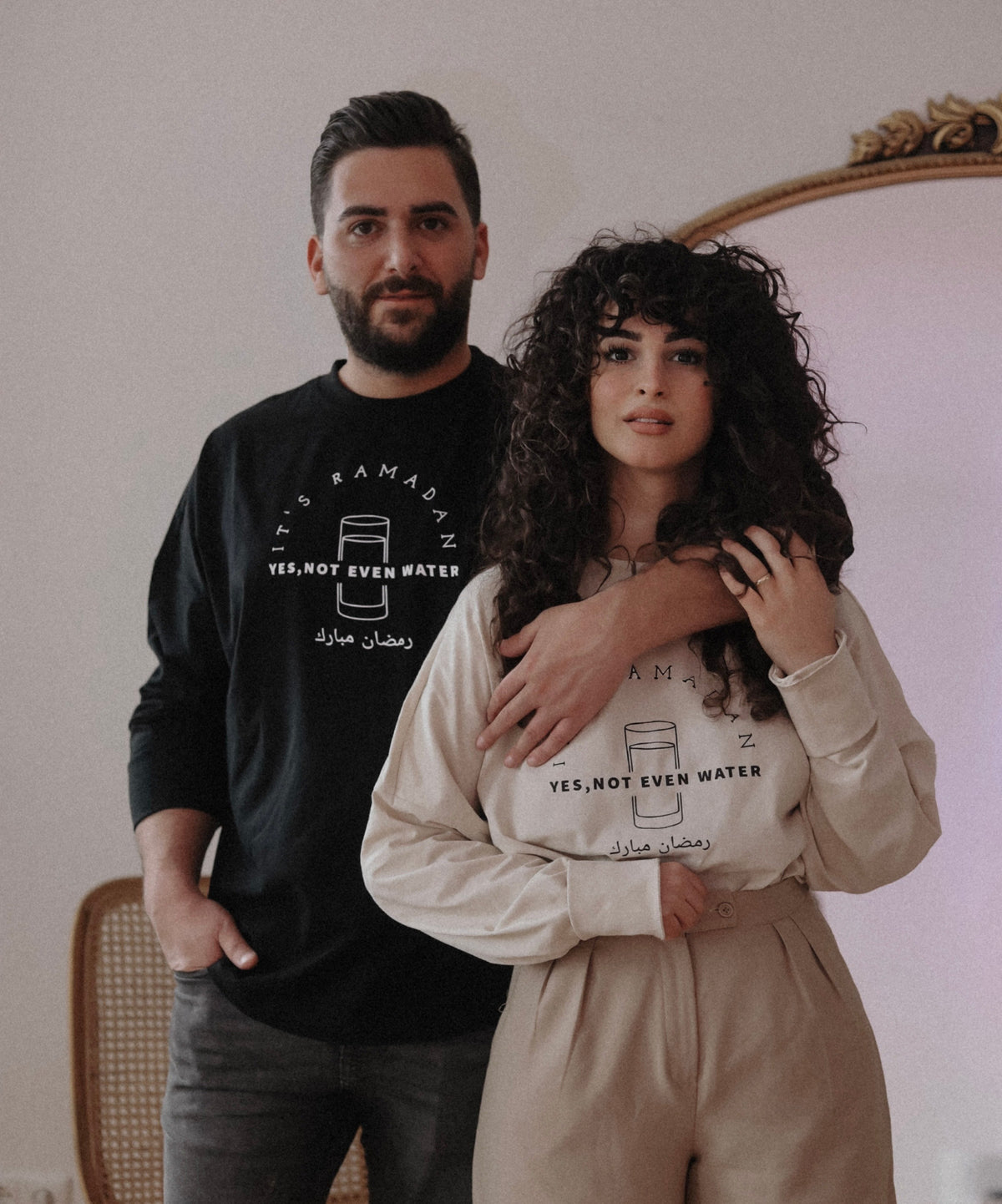 Yes not even Water Ramadan Shirt